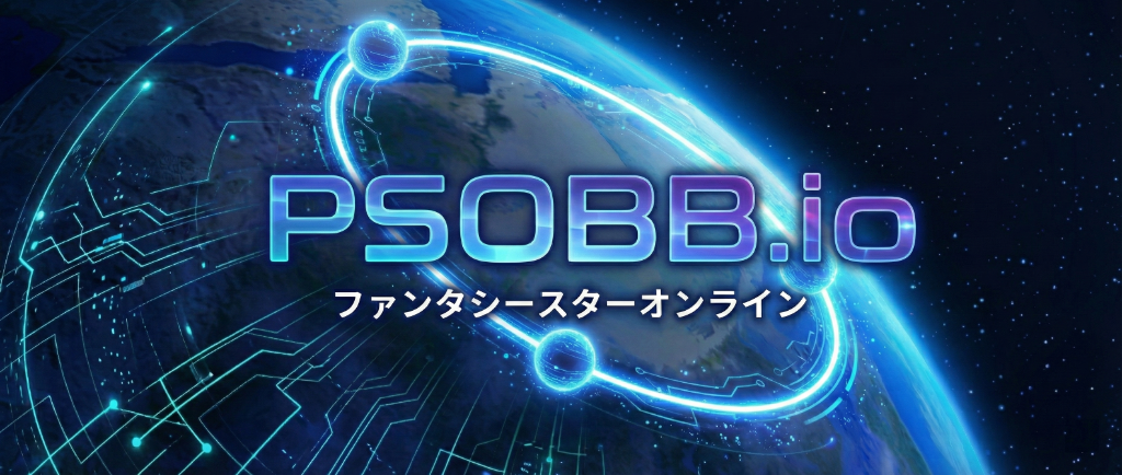 PSOBB.io - Phantasy Star Online Blue Burst